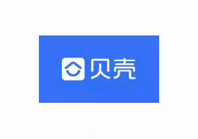 貝殼